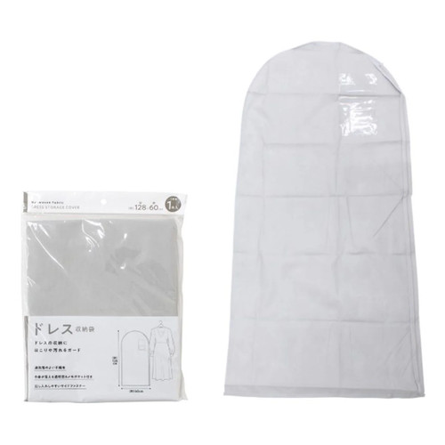 Dress garment storage bag - dress,